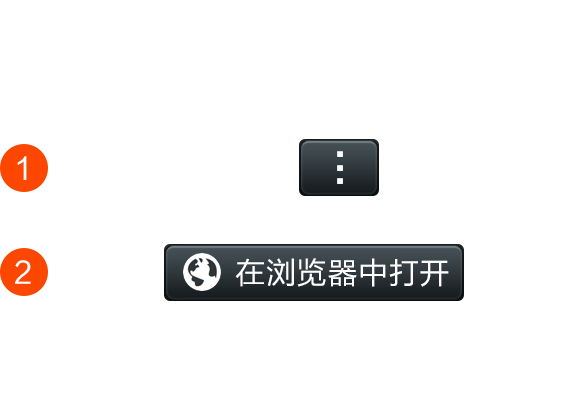 三公机器人官网